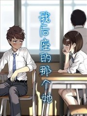 动漫123编辑私藏片单作品封面
