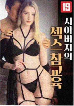 动漫123编辑私藏片单作品封面